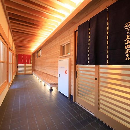 Kamiyamada Hotel Chikuma Экстерьер фото