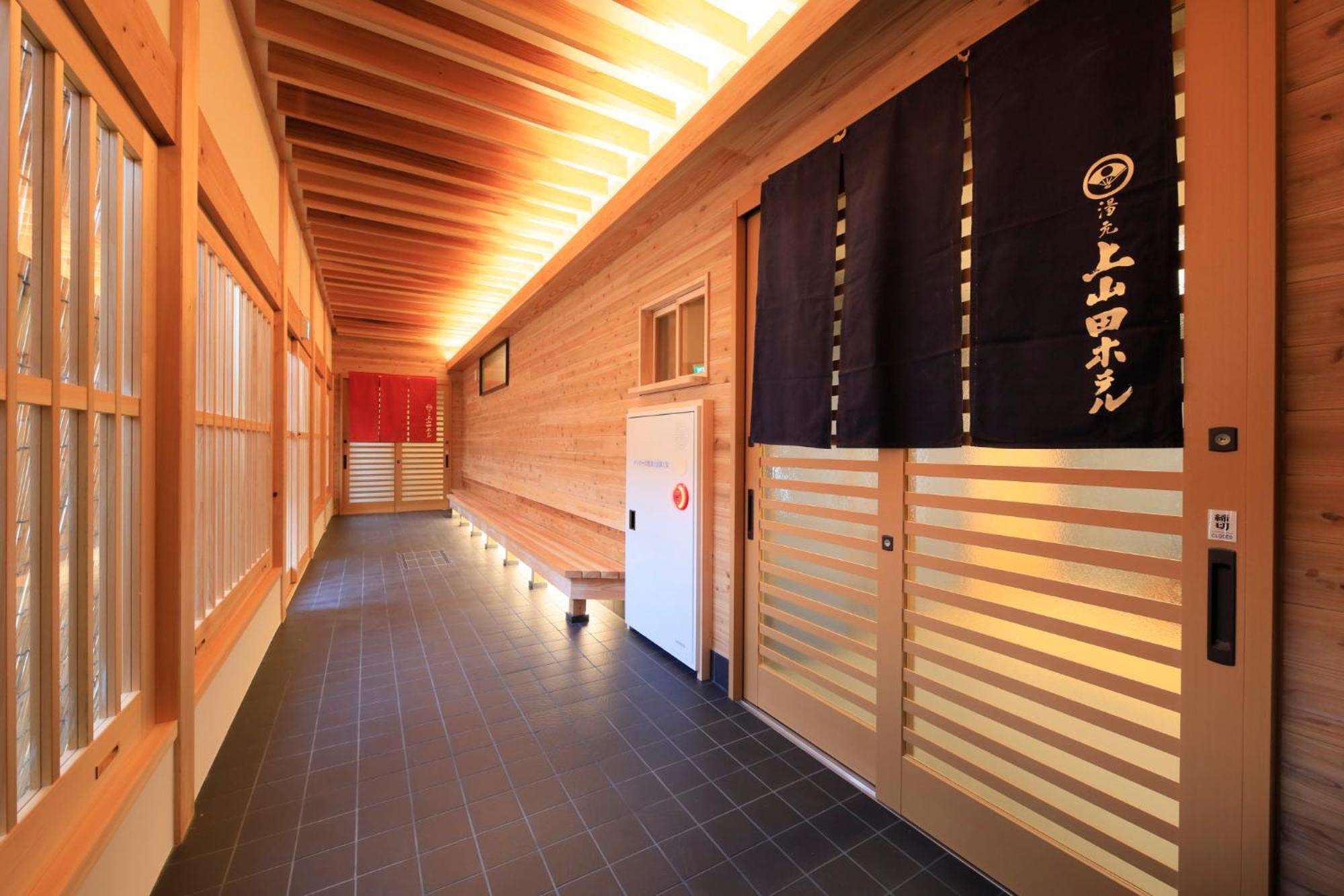 Kamiyamada Hotel Chikuma Экстерьер фото