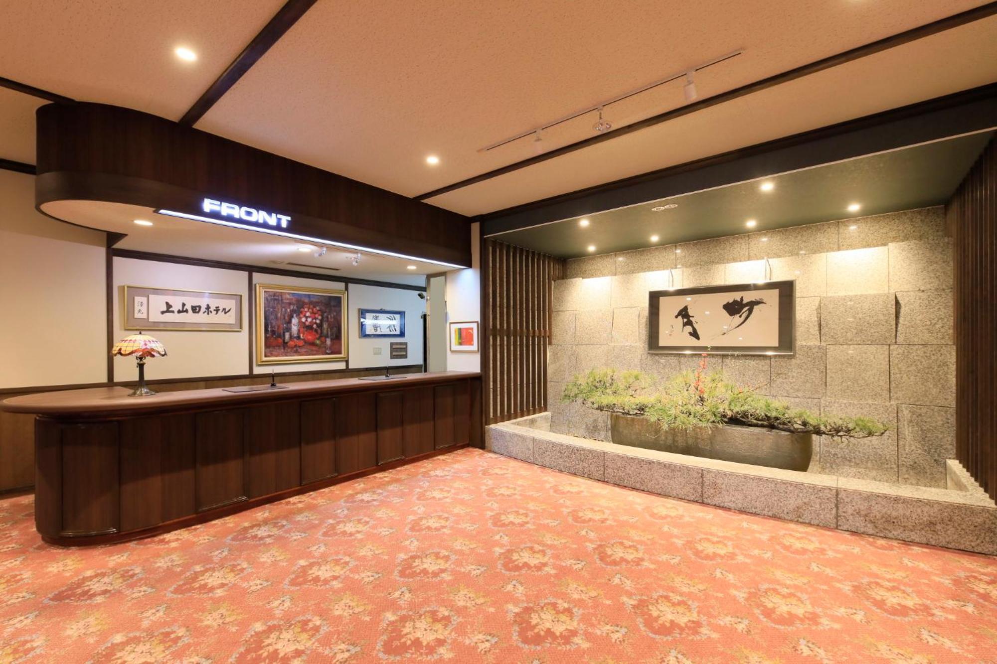 Kamiyamada Hotel Chikuma Экстерьер фото